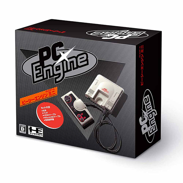 코나미 PC 엔진 미니 게임기 오락기